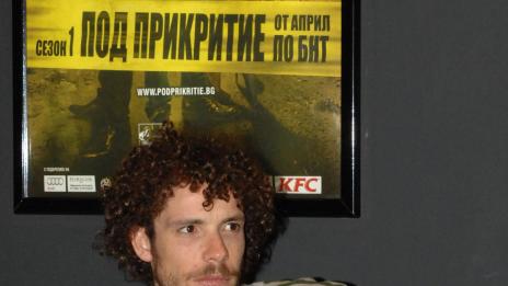 Явор Бахаров вдигна скандал на папараци