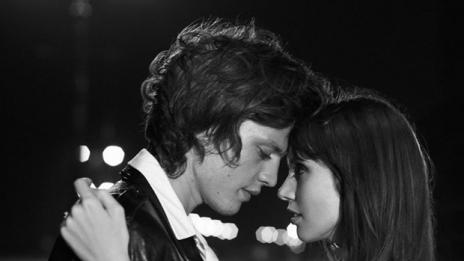 Онази отминала любов....