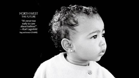 Ким и Кание от малка учат дъщеря си на висша мода