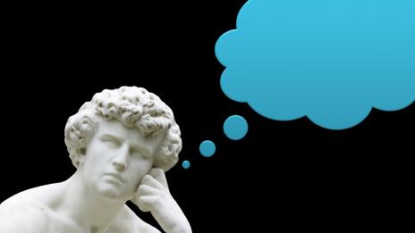 Мисли, които са минавали през главите на всички