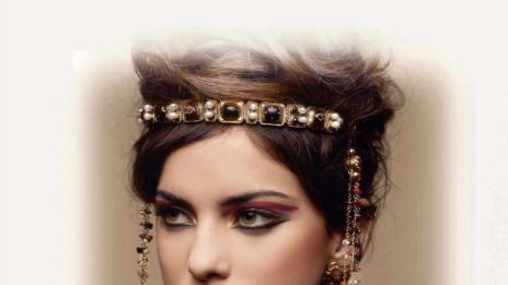 Византийската царица на Chanel