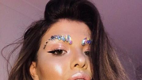 Смееш ли? Камъни по веждите