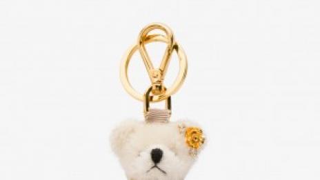 Коледно мече от Prada