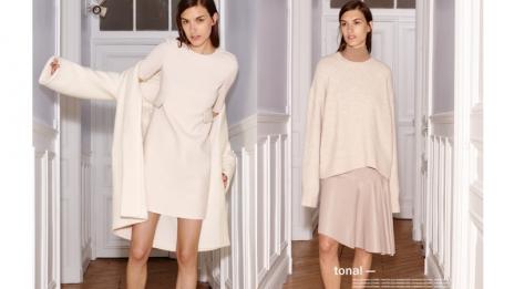 Мода от А до Я