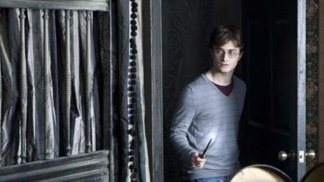 Гривна ала Хари Потър