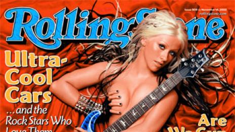 Еротика с дъх на ноти