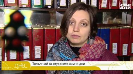 Какви чайове се пият в студено време? (ВИДЕО)