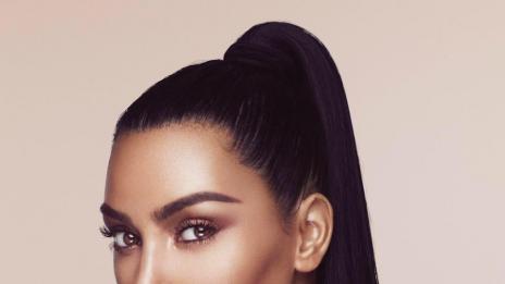 Новина: Ким не си сваляла грима преди лягане