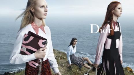 Мода „на ръба“