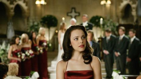 Защо не е нужно да стигате до сватба?