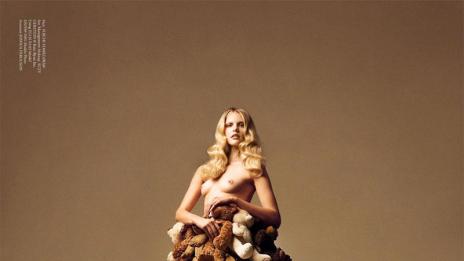 Мода от предмети