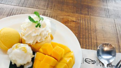 Видео рецепта: Сладолед от манго