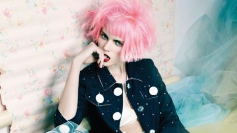 На рожден ден по бельо