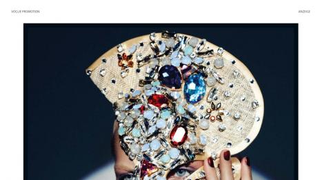 Нека блести!