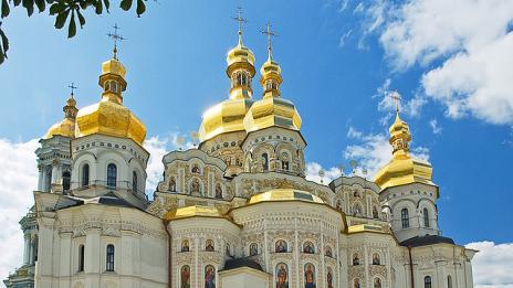 Седемте чудеса на Украйна