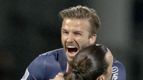 Дейвид Бекъм излиза в пенсия от футбола