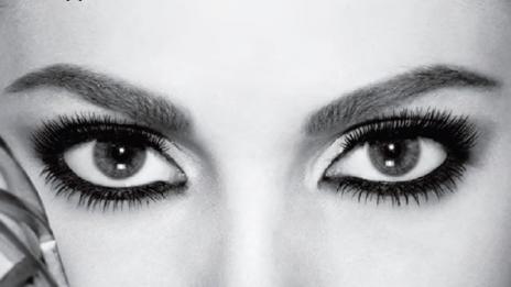 Уголеми очите си с няколко прости движения