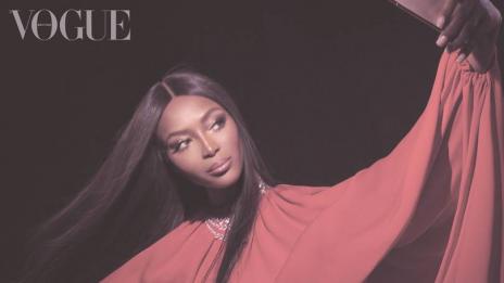 Наоми Кембъл за Vogue: Целият свят в един модел