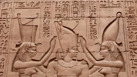 Египетски хороскоп: Кой бог отговаря на рождената ви дата (1 част)