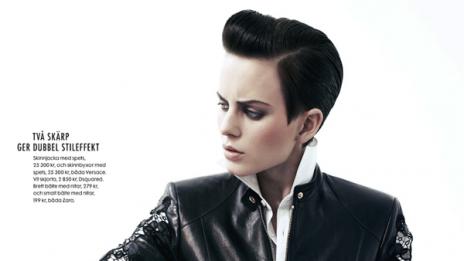 Елвис е жив