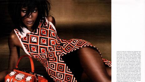 Наоми Кембъл: Не си се представям като отчаяна съпруга