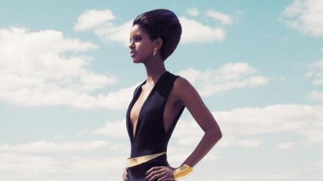 Плажен шик и лазурно вдъхновение