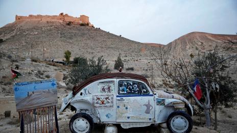 Най-малкият хотел се намира в Йордания