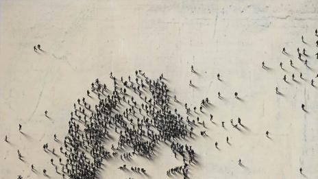 Изкуството на пикселните хора