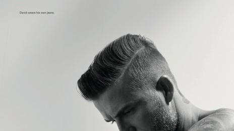 Дейвид Бекъм: Татуировките не ме правят мъжествен