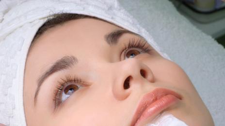 Най-евтината маска за лице