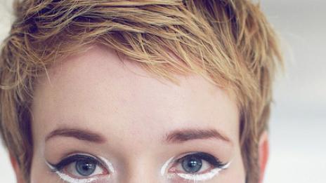 Бяла очна линия