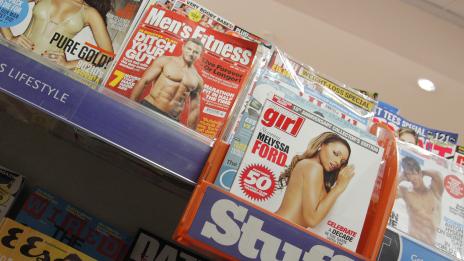 Мачо-рекламите водят до асоциално поведение у мъжете