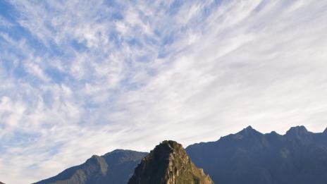 Любопитни факти за Перу – част втора