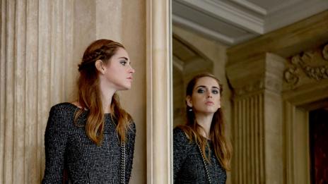 Минипола с боти и есента вече е симпатична