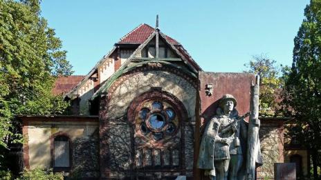 Болницата, преживяла двете световни войни