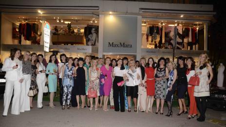 Max Mara даде нов облик на съвременната градска жена