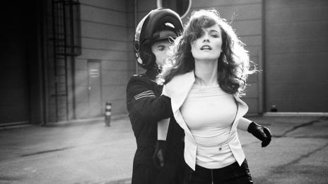 Протестът на Венерата