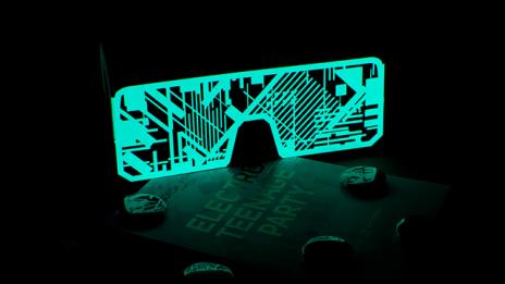 Рекламата на бъдещето