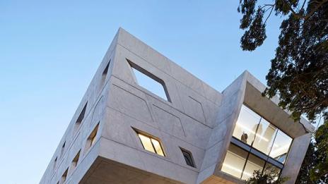 Университетите с най-модерна архитектура в света