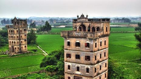 Кулите на Кайпинг