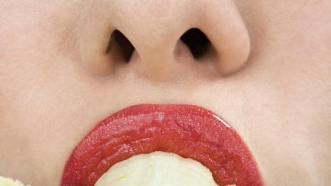 Фундаментите на дълбокото гърло