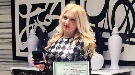 REFAN –- почетен председател на церемония на българския културен и научен елит