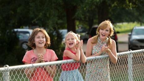 Защо е хубаво да сте първородното дете