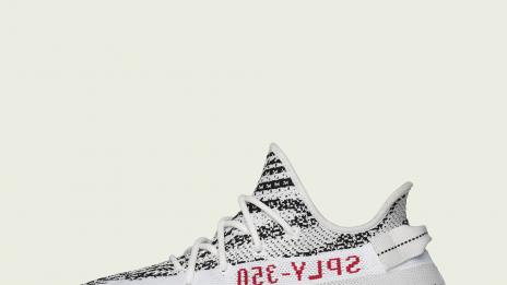 Разграбиха колекция на Кание Уест за 5 минути