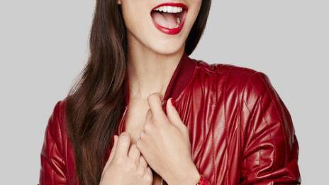 Тенденции: Многоцветна гривна