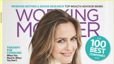 Алиша Силвърстоун ще моли бившия си мъж да я забремени