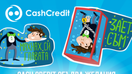 Колекция стикери във Viber