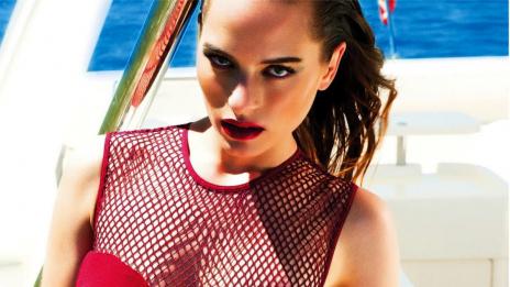 „Петзвездна" визия на яхтата