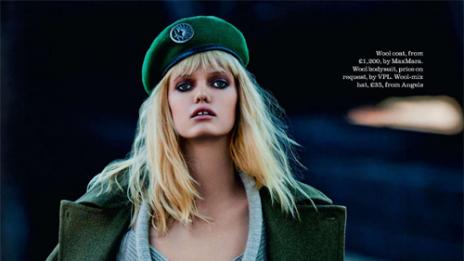 Дългът зове