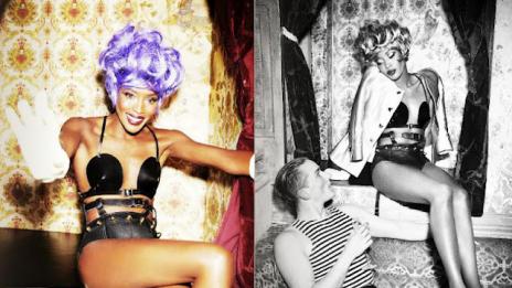 Черната перла се покри с блясък